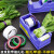 适用于超市捆扎机捆菜膜机蔬菜水果捆菜机扎口机胶带打包机扎带机 紫蓝色1.2cm*100米10卷