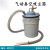 气动真空吸尘器吸油机工业吸铁屑清理换油集尘干湿两用IMPA590722 真空吸尘器(无脚架)