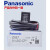 松下（Panasonic）原装色彩色标传感器LX-101 LX-111-P LX-101-PZ 颜色 LX-101+MS-LX-1 配国产支架