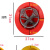 润华年定制适用宽边大沿防砸加厚大帽檐遮阳防晒防雨建筑工程劳保头盔 红色大沿帽