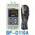 短云BF-D110A 碧河 BESFUL回水加热式温度 BF-D110A  +30MM盲管304