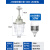 亚明防爆灯led仓库厂房加油站厨房工业消防专用照明灯泡灯罩灯具 250型灯罩+50Wled灯泡 5年质保