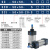 普霖乐  SC系列标准气缸SC200X25X50X75X100X150X200X300X400X500X600X900 SC200X500 