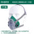 世达 双盒呼吸防护面罩 硅胶材质主体呼吸防护面罩 防尘防毒过滤面罩 FH0701