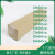 适用于长条纸箱雨伞盒子快递长方形包装箱毛笔打包纸箱子23~93*5* 43*5*5cm 三层B瓦
