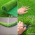 仿真草坪地毯人造人工假草皮绿色塑料装饰工程围挡铺设 2厘米夏草加密 2米宽 9米长