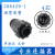 国产 4芯插头 206429-1 史密码 SMEMA 206430-1 圆形 黑色 连接器 镀金公针一枚价