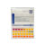 德国MN92110 92111酸碱度检测PH试纸纺织印染品女性备孕92122 MN92120/pH4.510.0 100次/盒