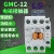LS产电MEC电磁交流接触器GMC-32/40AC24VAC36VAC48VAC110V AC36V GMC40