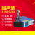 超声波发生器15k20k换能器模具整套超声波设备生产厂现货性能稳定 换能器振子15K3200w