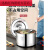 法漫玫304不锈钢桶圆桶加厚汤桶家用大容量汤锅商用电磁炉卤桶 直径20高度20(304) 特厚款