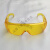 168眼镜 防护眼镜防风眼镜实验防尘眼镜 时尚男女眼镜 护目镜 百叶窗黄色
