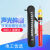 高压验电器 高压声光伸缩测棒式试电笔10kv35kv110kv绝缘电测电笔 标准款 20KV