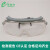 e希德SD-5激光防护眼镜CO2二氧化碳激光器防漏光侧面光防10600nm辐 耳带式（可内置近视眼镜）