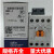 京仕蓝LS产电 直流接触器式继电器GMR-4/4D 4a 3a1b 2a2b新MR-4 GMR-4D升级MR-4 DC直流24V 3a1b3开1闭