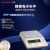 华志科技PTF-A100电子天平实验室高精度200g/300g/0.01g食品药材珠宝精密 10000g*0.1g