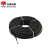 红旗电缆（ZGHQDL) 重型2芯橡套软电缆 YC2*150 铜芯软橡套电缆 黑色 50米起订 /米