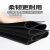 橡胶垫防震垫片胶皮片减震耐油胶垫黑色耐磨工业板加厚软橡皮5mm定制 1米*1米*10mm