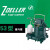 卓勒ZOELLER U53全自动潜水泵抽水泵排污泵53雨水泵电梯井水泵污 U53
