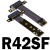M.2 NGFF NVMe 延长线定制转接PCIE x4 x8 pci-e 4x 全速稳定 ADT R42SF附电源线 10cm