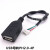 USB母端子数据线1.25/PH2.0/XH2.54-4P杜邦转接头延长线触摸屏线 USB母转XH2.54 1.5m