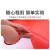 科乐士牛筋防滑地垫防水PVC塑料地板革橡塑胶垫室外楼梯商铺地胶大面积 红色-加厚约2.5mm 90cm宽度/每米价