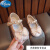 迪士尼（Disney）官方品牌女童艾莎公主鞋2022新款韩版蝴蝶结女孩子软底儿童节礼物 米色 24码鞋内长15.3cm