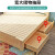 小米木业实木床1.8米双人床主卧室现代简约1.5米出租房床简易1米家用单人 100公分*200公分 高端原木床