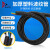鸣固 PE波纹管 电线电缆保护套塑料波纹管聚乙耐磨穿线软管 PE-AD15.8(内径12mm)100米（默认发货闭口）