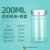 加厚分装瓶100ml大口透明竹节塑料瓶胶囊瓶分装瓶子 200ml银盖透明竹节瓶