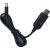 对讲机充电器座充线充USB夹子插卡公网座子可定做改装通用型 2号-无插头3.5-4.2V-小电流