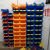 仓库货架塑料组合式斜口货架物料工具盒收纳塑料组合式零件盒 360*215*155 10个1组