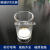 FOSS坩埚上海纤检海能30ml配件G2玻璃砂芯P2标口粗纤维测定仪坩埚 无数字编号（外径34mm）