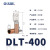 OLKWL（瓦力）DLT铝铜转换接线端子400平方铜线过渡铝排反转铜铝鼻上铝下铜线耳 DLT-400