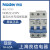 上海良信空气开关NDB2Z-63PV直流断路器光伏63A 16A DC750V 20A 3P