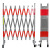 韩曼柯 玻璃钢伸缩围栏绝缘移动电力施工安全护栏隔离带市政道路防护栏1.2*8米 红白