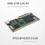 舒姆（COFORCARE） ARM FPGA双核心开发板工控板STM32H750（iCore4T (工业级) ，含iTOOLA仿真器 ，iCore4T+扩展底板）