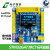 全新STM32G473RCT6开发板STM32G4学习板核心板含例程源码FreeRTOS 开发板+OLED