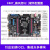 科博龙 STM32开发板STM32F407开发板F407ZGT6单片机 ARM嵌入式开发板（F407-V2+高速版DAP）