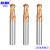 SKAK钨钢铣刀 HRC60度标准长或柄加长高硬球型铣刀 CNC数控锣刀 R1.5*3D*50L（直身）