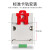高精度一体式温湿度变送器温湿度传感器modbus RS485 sht30探头 温湿度变送器(SHT30导轨工业款)