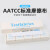 AATCC标准摩擦棉布小白布摩擦色牢仪干湿摩擦白棉布耐摩擦测试布 一小盒200张