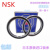 NSK轴承-日本高速轴承深沟球轴承6000DDU 6001DDU 6002DDU 6003DDU系列 NSK6008DDU胶盖尺寸40*68*15