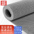 赫思迪格 PVC防滑垫 塑胶S型镂空地垫 卫生间厕所地垫 多拍不截断 4.5mm厚*0.9m宽*1m*灰色 JG-235