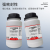 JL 十八水合硫酸铝分析纯 实验室净化剂着色剂 工业化学试剂 AR500g/瓶 