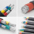 4+1芯5铝线300电力电缆YJLV铝芯VLV7095120150185平方电缆240 (10米)铝芯4*400平方