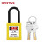 BOZZYS BD-G12 KD 工业电气绝缘安全挂锁38*6MM 尼龙绝缘锁梁 黄色不通开型