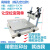 手动手印台丝印机印刷机丝网印刷SMT贴片机精密配件铸铝工 24*30CM升级加厚小