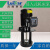 机床立式循环水泵LDPB1-2-4-15-18--22-25-TP LDPB4-18-TP-三相380V