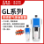 亚德客原装亚德客AIRTAC油雾器 GL30008 /GL30010/GL30015 GL300-15